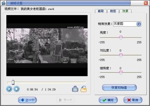 国产ts视频,探索中国影视新篇章