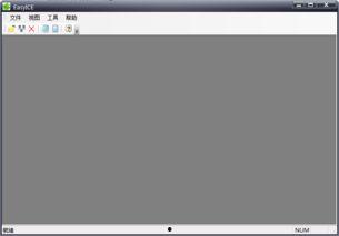 国产ts视频,探索中国影视新篇章