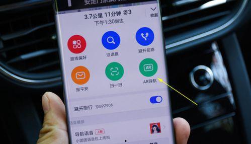 国产福利地址导航,国产福利导航网站概览