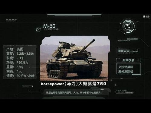 炮炮视频国产,国货之光，引领潮流的国产短视频平台