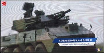 炮炮视频国产,国货之光，引领潮流的国产短视频平台