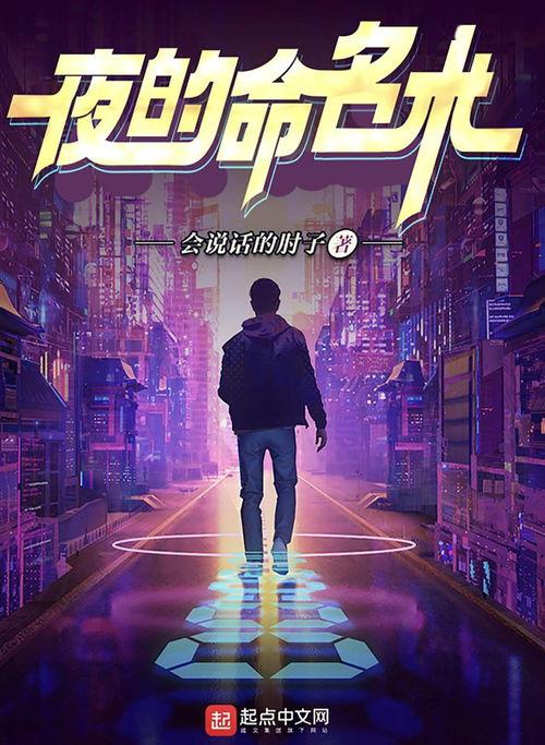 好好热国产在线观看,激情燃烧的青春故事引热议