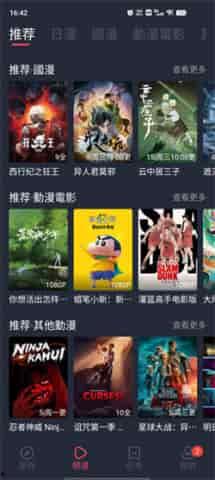 九九精品视频国产,国货之光，引领国产影视新潮流