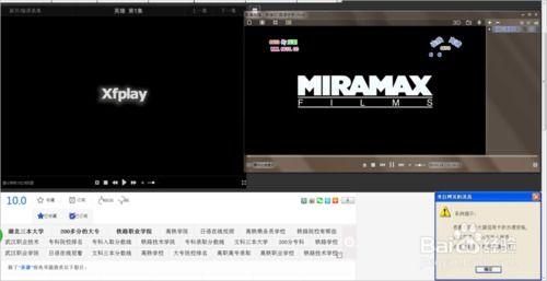 先锋影音国产精品,先锋影音带你领略视听新境界